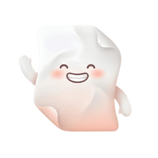 หนูเก็บ